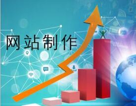 帷拓科技 深耕杭州，以網(wǎng)站建設與軟件開發(fā)驅(qū)動企業(yè)數(shù)字化未來