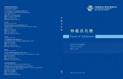 《胡了三國》攜手“大刀客”震撼來襲 GM百億補貼開啟技術推廣新紀元